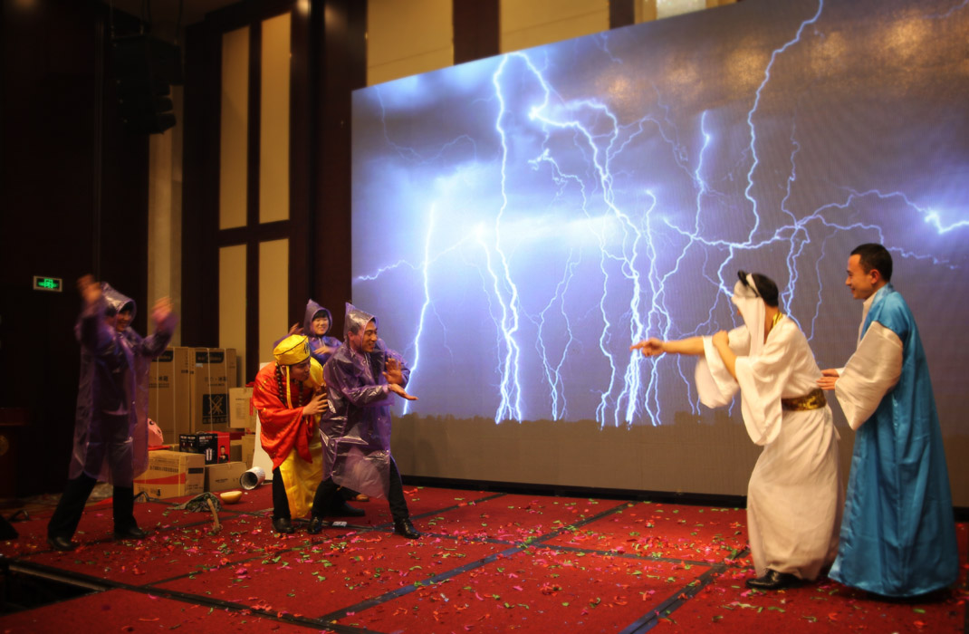 2015年科恩年會-“因為有你，所以幸福！”