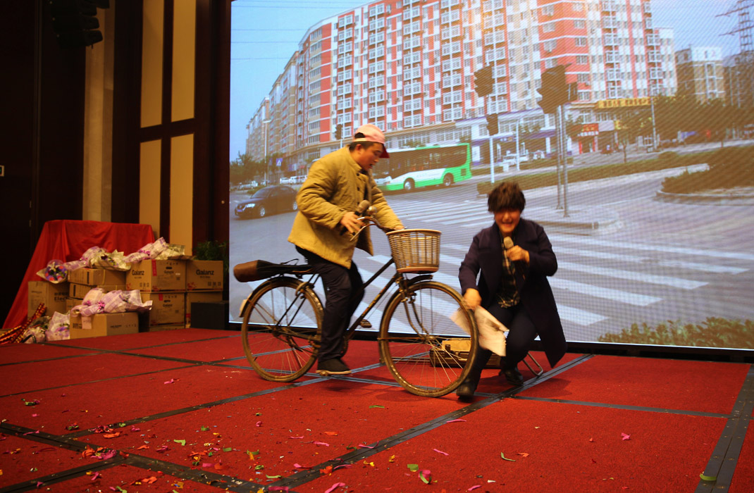 2015年科恩年會-“因為有你，所以幸福！”