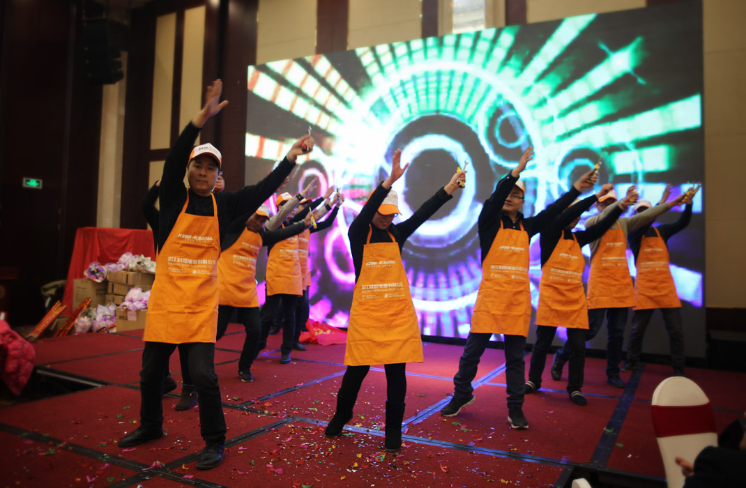 2015年科恩年會-“因為有你，所以幸福！”