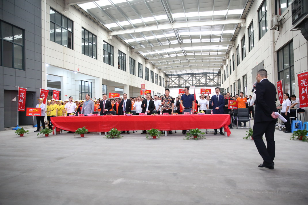 “亮劍，2016”——暨科恩第二屆動(dòng)力落地晨會(huì)PK大賽