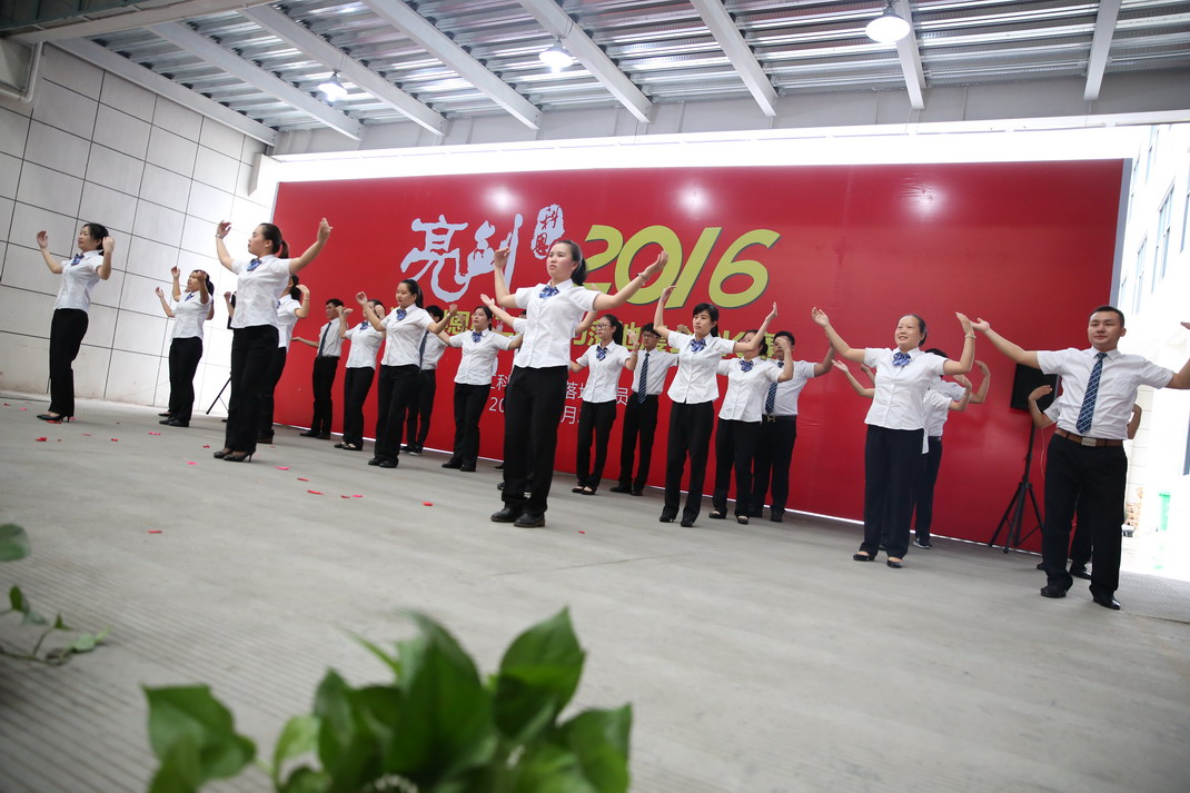 “亮劍，2016”——暨科恩第二屆動(dòng)力落地晨會(huì)PK大賽