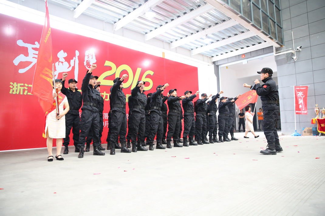 “亮劍，2016”——暨科恩第二屆動(dòng)力落地晨會(huì)PK大賽