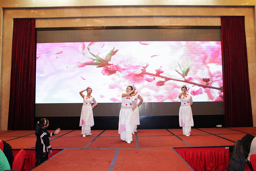 2017科恩人，新起點(diǎn)、新高度主題年會(huì)