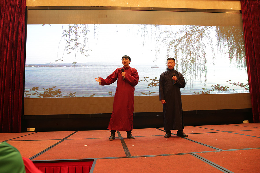 2017科恩人，新起點(diǎn)、新高度主題年會(huì)