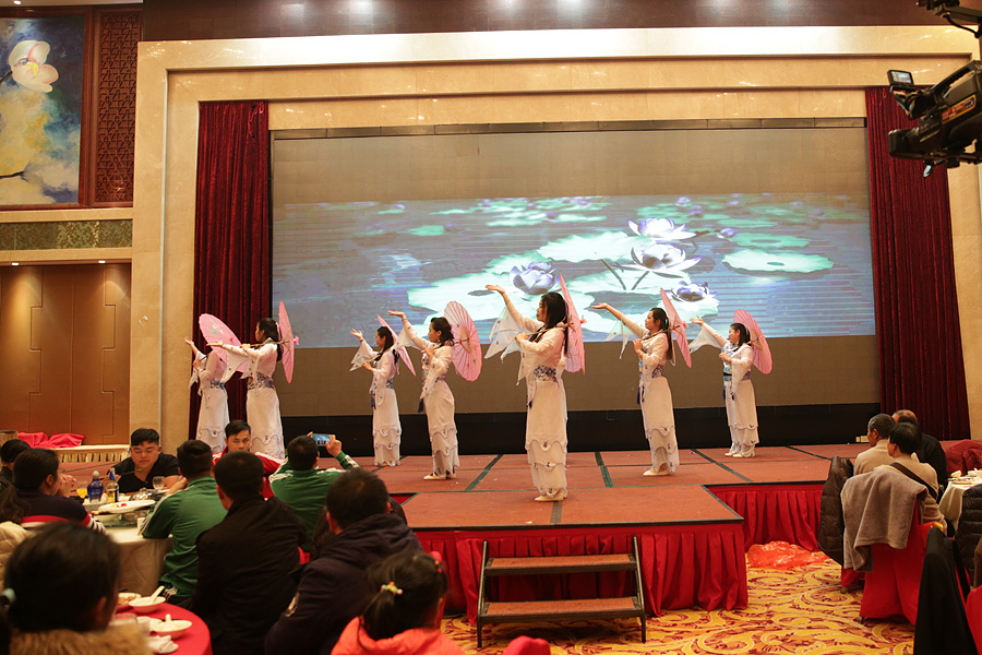 2017科恩人，新起點(diǎn)、新高度主題年會(huì)