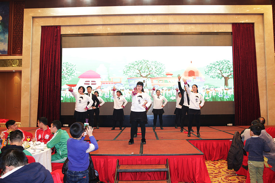 2017科恩人，新起點(diǎn)、新高度主題年會(huì)