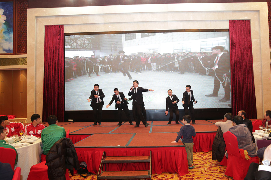 2017科恩人，新起點(diǎn)、新高度主題年會(huì)