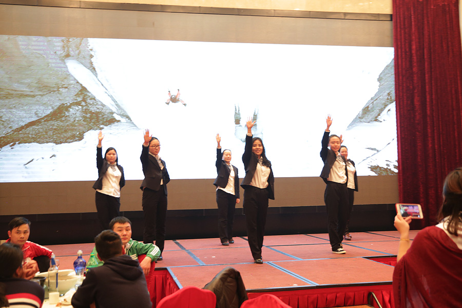 2017科恩人，新起點(diǎn)、新高度主題年會(huì)