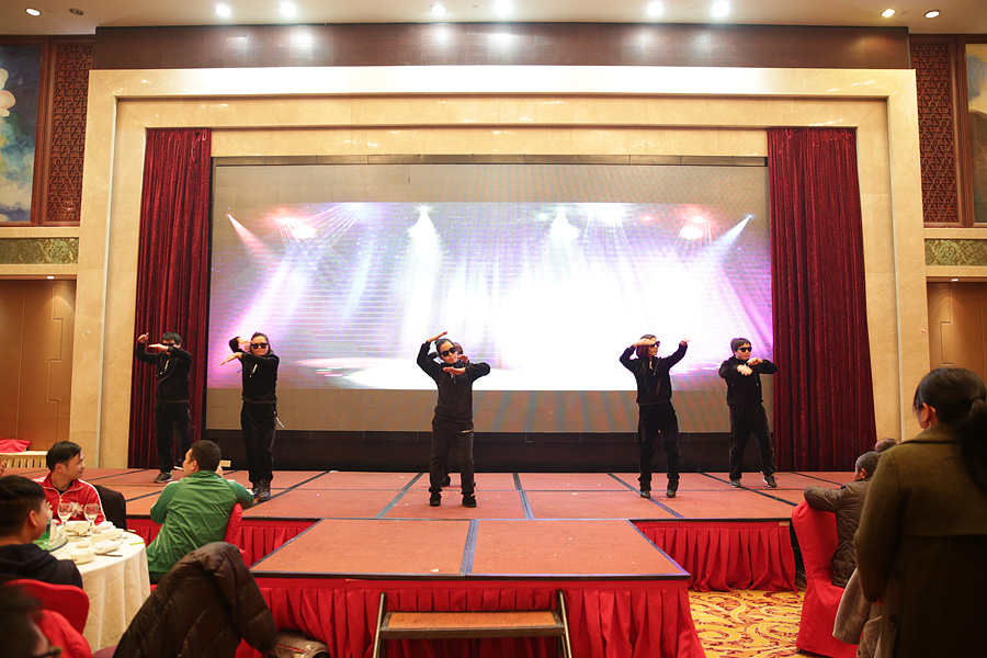 2017科恩人，新起點(diǎn)、新高度主題年會(huì)