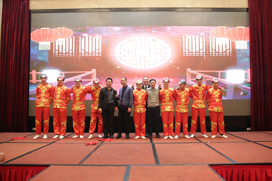 2017科恩人，新起點(diǎn)、新高度主題年會(huì)