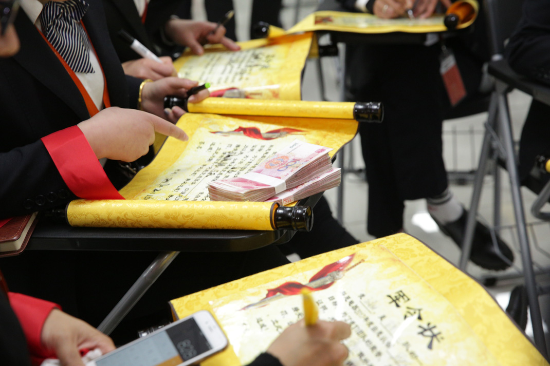 八年磨礪，劍指17——科恩電器2017年誓師大會隆重舉行