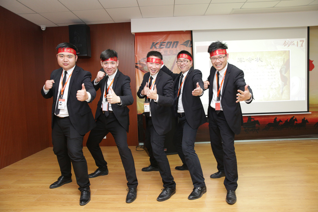 八年磨礪，劍指17——科恩電器2017年誓師大會隆重舉行