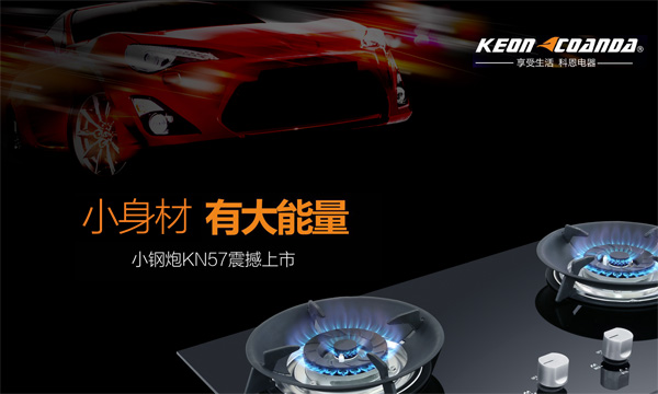 氣灶打不著火，多半是這些原因！