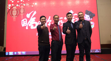 2015年科恩年會-“因為有你，所以幸福！”