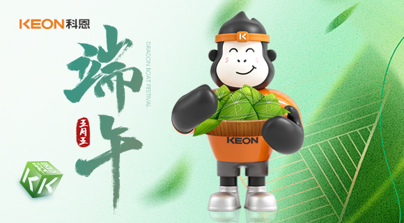 無煙護安康，“粽”享清新！