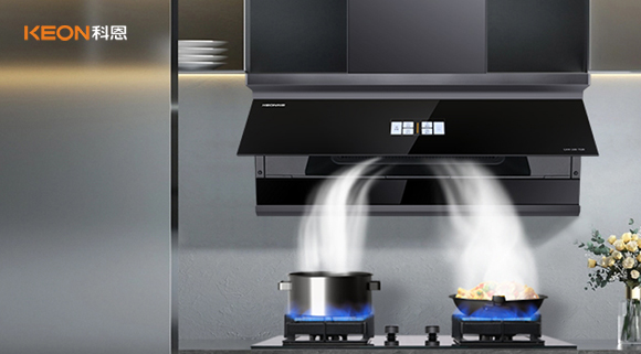 初秋凈界！科恩煙機(jī)7520，解鎖廚房無煙自由