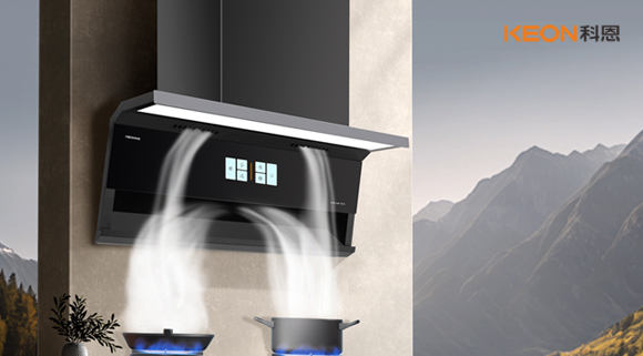 都說自家煙機(jī)吸力大！什么是真正的爆炒油煙瞬清！看7810！