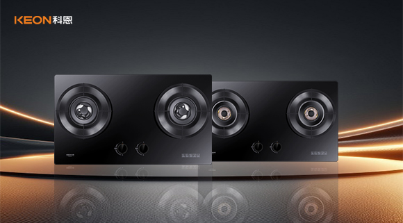 新品來襲！科恩燃?xì)庠睿盒聡鴺?biāo)一級(jí)！超70%熱效率的勁省擔(dān)當(dāng)