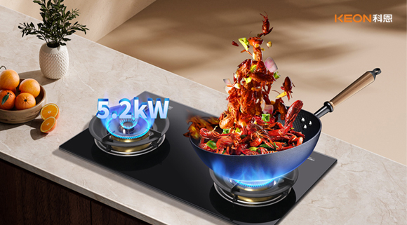 新標(biāo)煥新灶！科恩KN310猛火節(jié)能，解鎖美味新體驗(yàn)